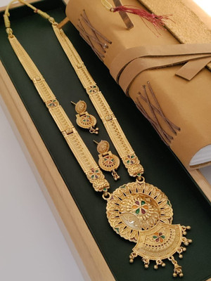 samp Brass Gold-plated Gold Jewellery Set(Pack of 1)