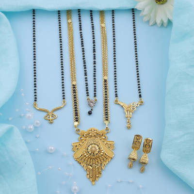 pearl jewellery Brass Gold-plated Gold Jewellery Set(Pack of 4)