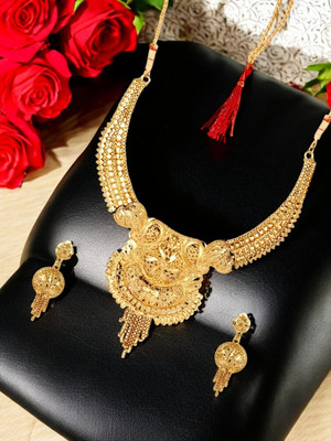 CHARMING JEWELS Alloy Gold-plated Gold Jewellery Set(Pack of 1)