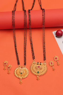 VISITART JEWELLERY Brass Gold-plated Gold Jewellery Set(Pack of 2)