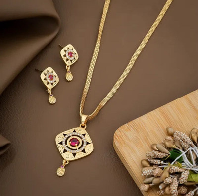 Dreamish Imitation Brass Gold-plated Multicolor Jewellery Set(Pack of 1)