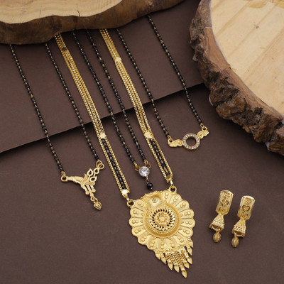 pearl jewellery Brass Gold-plated Gold Jewellery Set(Pack of 4)