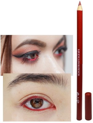 Neycare Long Lasting & Smooth Pencil Bold Red pencil kajal(Red, 5 g)