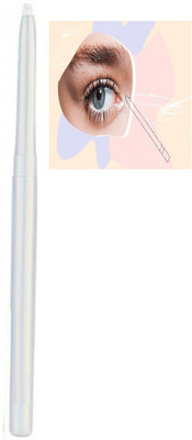 Neycare Kajal White Eyeliner Highlighter Makeup Smooth Easy To Wear(WHITE, 2 g)