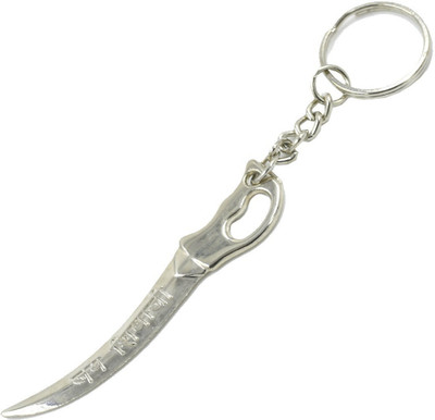 ABEL Jay Shivaji Jay Bhavani printed Metal Sword Key Chain Key Chain