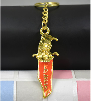 AFH Janta Raja Sword Religious Key Chain for Men and Women Key Chain