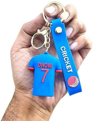 BBG FK_Dhoni Jersey 7 Cricket Keychain Portable Bag Charms keyring (type-1) Key Chain
