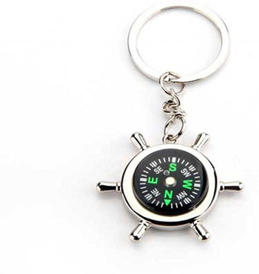 Lexoro Compass Locking Key Chain(Silver)
