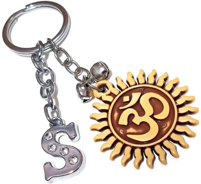 Meeko.com S letter with Plastic OM key chain Key Chain
