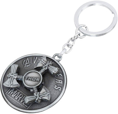 DKERAOD K-DK-37 Roating Kulhari Design Metal Keyring Keychain Bike Car Scooty Etc Key Chain