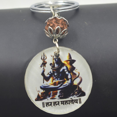 AFH Har Har Mahadev Lord Bholenath Rudraksha Acrylic Keychain for Men and Women Key Chain