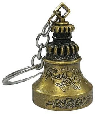 Filsfa Guardian Bell KeyChain Key Chain