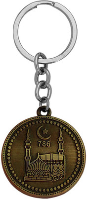 M Men Style Mosque in Crescent Moon Muslim Allah Islamic Masjid Metal Keychain/Keyring Key Chain