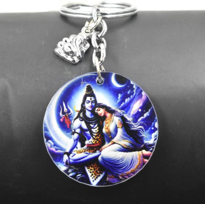AFH Shiva Shankar Mata Adi Shakti Evil Protection Ganpati Charm Keychain Men Women Key Chain