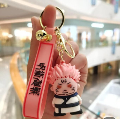 BBG NEW_Anime Jujutsu Kaisen Famous high quality keychain Key Chain