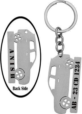 M Men Style Personalized Car Keychain LCShivKey033 Key Chain