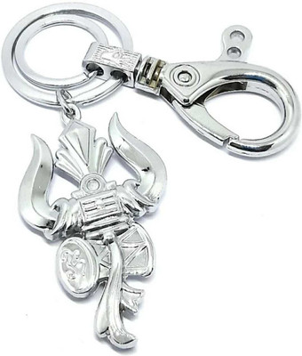ABEL Silver trishul Key Chain