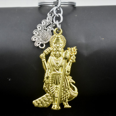AFH Lord Murugan Skanda Gold Charm Silver Keychain for Car Bike Home Men Women Key Chain