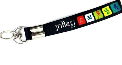 JAINSON MARTIN (Julley) Black Ladakh Short Nylone Ribbon Key Chain