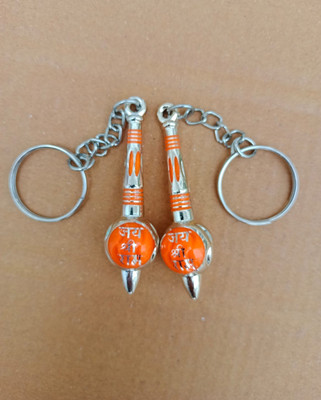 APNA KANHA Hanuman Ji Gada KeyRing Keychain with Hook for Mens Women(Pack Of 2) Key Chain