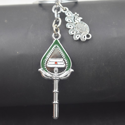 AFH Lord Murugan Vel Green Peacock Feather Charm Religious Keychain for Men Women Key Chain