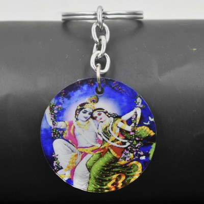 AFH Lord Radha Krishna Swinging Acrylic Keychain for Car Bike Home Office Keys Key Chain