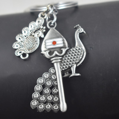 AFH Lord Murugan Vel Peacock Feather Charm Grey Gifiting Keychain for Men and Women Key Chain