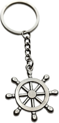 swagtreg Beautiful Nautical Ship Wheel Metal Keychain, Marine Themed Keyring for Sailors Key Chain