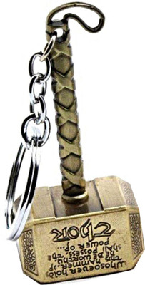 GSV CPBAG003 Key Chain