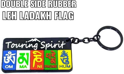 ABEL Double Sided Tibet Leh Ladakh Om MA NI Padme Hum Rubber Heavy Quality Key Chain