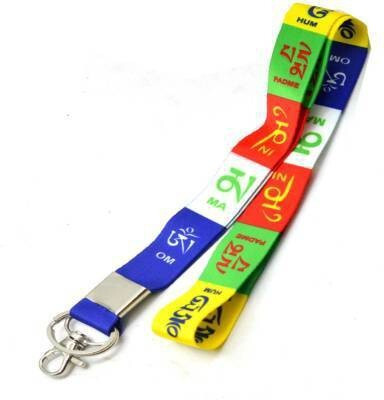 ABEL Tibetan Ladakh Prayer Hook Key Chain Key Chain Key Chain