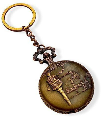 BBG NEW_Tibetan Ladakh premium quality pocket watch keychain Key Chain