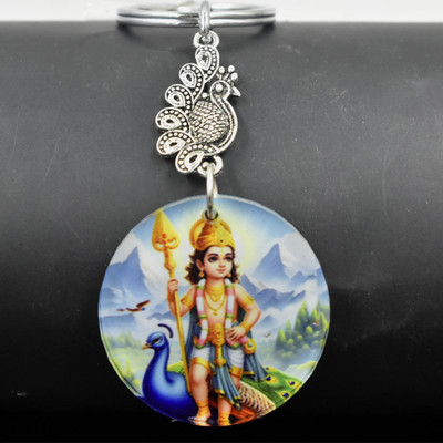 AFH Lord Prabhu Bal Murugan Swami Peacock Charm White Keychain Men Women Key Chain