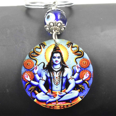 AFH Lord Mahadev Shiva Evil Eye Charm Keychain for Men and Women Key Chain