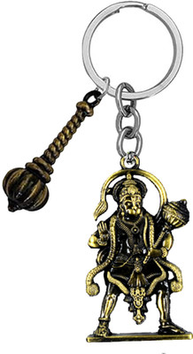 AFH Lord Gadadhari Hanuman Gada Charm Bronze Religious Keychain for Men and Women Key Chain