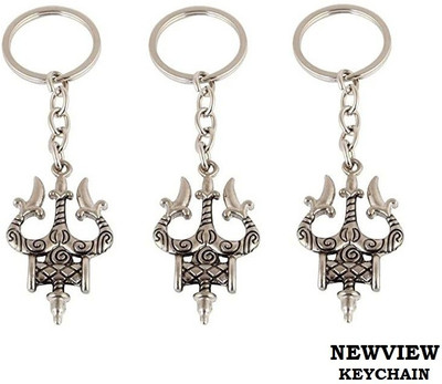 ABEL 3 Trishul God Shiv Shankar Metal Keychain Key Chain