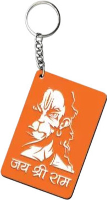dk printing N-jai shree ram printed woodan keychain Key Chain