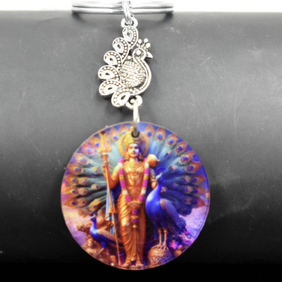 AFH Lord Prabhu Murugan Swami Peacock Charm Purple Keychain for Men and Women Key Chain
