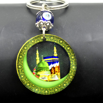Abhiora Fashion Holy Mosque Allah Evil Eye Green Gifiting Keychain for Men and Women Key Chain