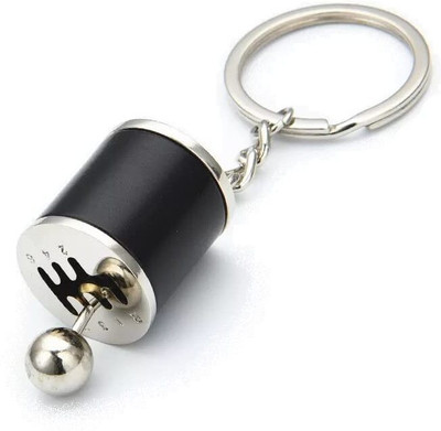 NTBAY I389 Key Chain