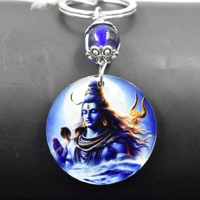 AFH Lord Bholenath Shiva Evil Eye Charm Keychain for Men and Women Key Chain