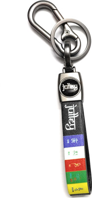 ABEL Julley Ladakh Leather Strip Hook Keyring Key Chain