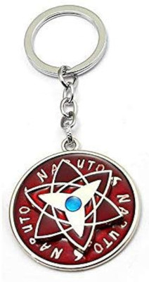 Filsfa Fil-Primium Keychain 14 Key Chain