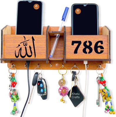 Khatu Crafts 786 ISLAMIC Mobile Holder, Pen stand & Wood Key Holder(8 Hooks, Brown)