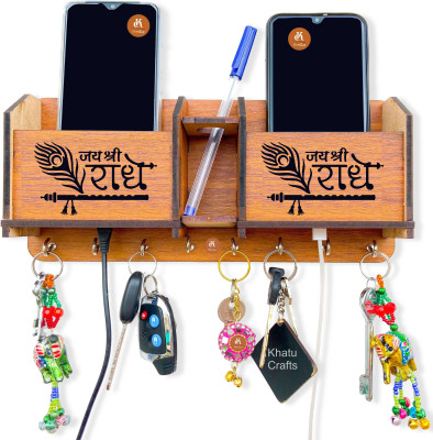 Khatu Crafts Jai Shree Radhey Mobile, Pen stand & Wood Key Holder(8 Hooks, Brown)