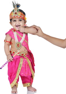 ITSMYCOSTUME Krishna Dress for Baby Boys Kids Kanha Janmasthmi Costume for Kids Costume Wear