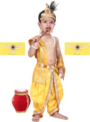 Raj Costumes Little Baby Krishna ji kanha dress for Kids Boys Girls Janmashtami Set of 11 items ( Dhot , patka , Hip Cover , 5 Layer Mala , Kamarbandh , Kundal , MUKUT , Mor Pankh Baju Band, Arm Band , Basuri FLUTE ) Kids Costume Wear
