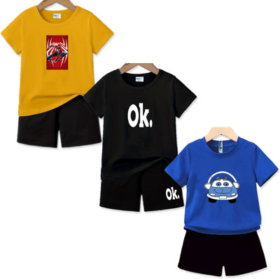 MGRS Baby Boys & Baby Girls(Multicolor)