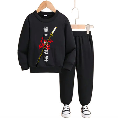 GCYX Boys Casual T-shirt Track Pants(BLK-KNIFE)