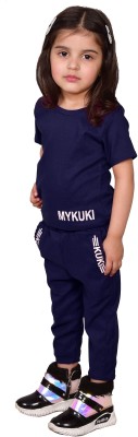 OMIOO Boys & Girls Casual T-shirt Trouser(Dark Blue)